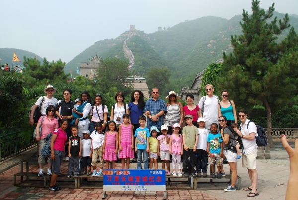 China family immersion 2011