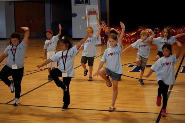 Students demonstrated martial arts at the 2018 FCPS STARTALK Program final showcase