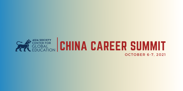 China Careers Summit 2021