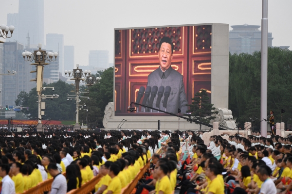 Xi Jinping at CCP 100th Anniversary