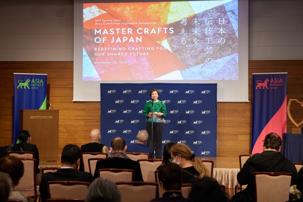 Japan Center director, Sawako Hidaka, opening the event