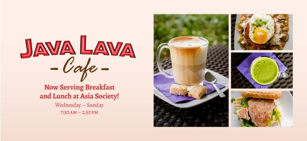 Java Lava Cafe