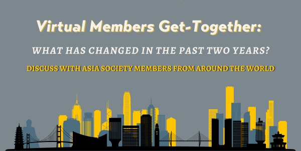 Virtual Members Get-together graphic