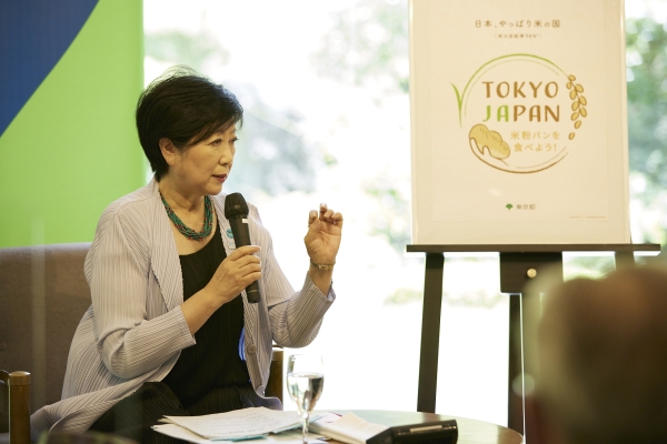 Yuriko Koike responding to questions from the audience