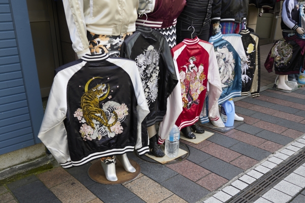 Famous Yokosuka stadium jackets