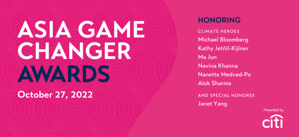 2022 Asia Game Changer Awards