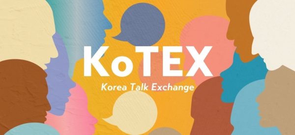 Korea Talk Exchange