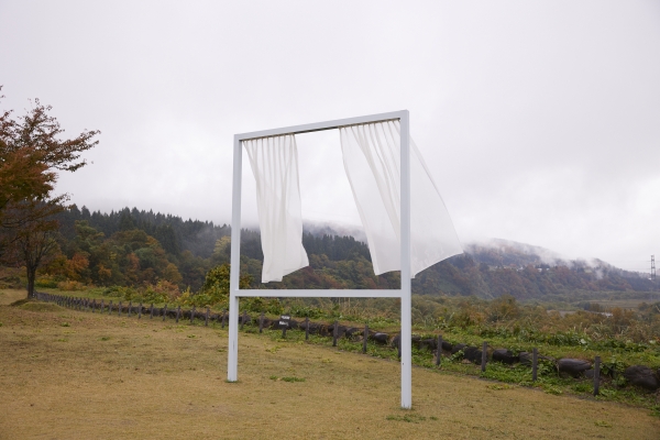 Akiko Utsumi's "for the many lost windows" on a misty day