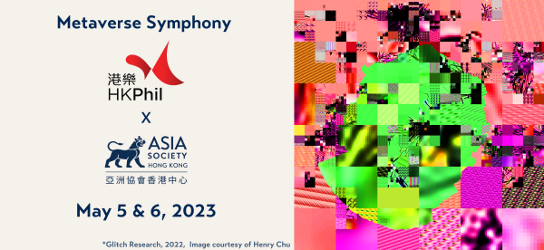 ASHK X HKPHIL Metaverse Symphony