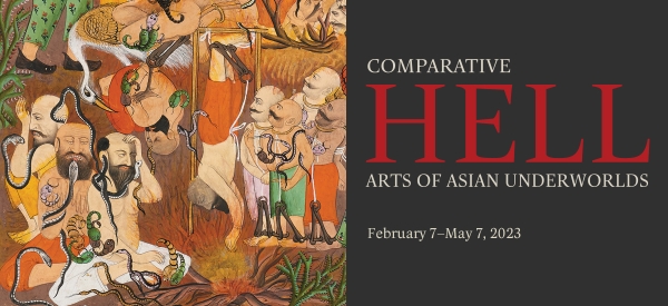 Comparative Hell: Arts of Asian Underworlds