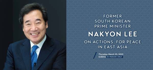 Former South Korean Prime Minister Nakyon Lee