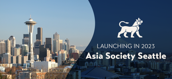 Launching in 2023 Asia Society Seattle. Seattle Skyline view from Queen Anne Hill.