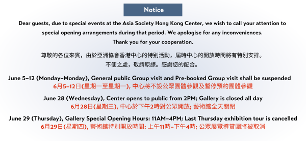 Group visit update June 1