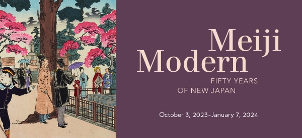 Meiji Modern: 50 Years of New Japan