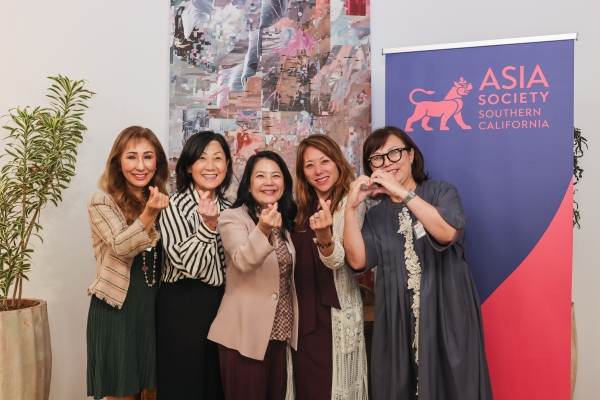 AWE Salon Series: AAPI Women on Boards