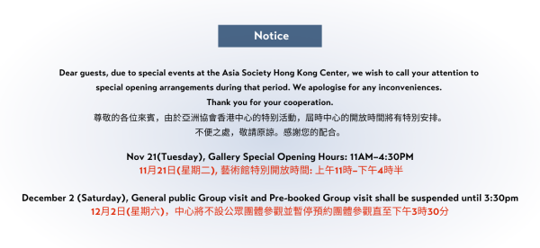 New Center Times