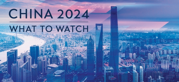 China 2024: What to Watch