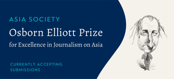 Osborn Elliott Prize for Excellence in Journalism on Asia