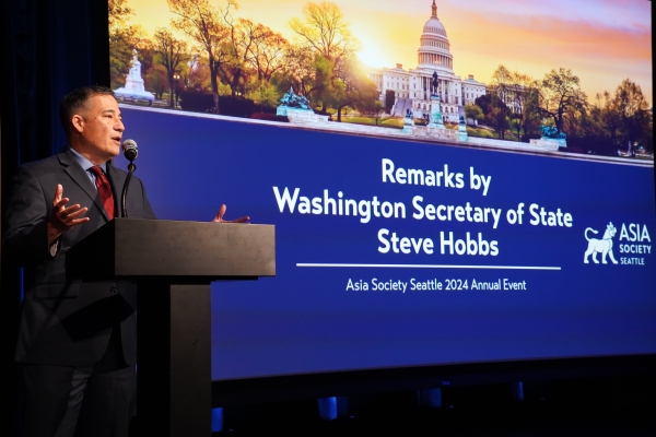 Seattle Annual Event 2024