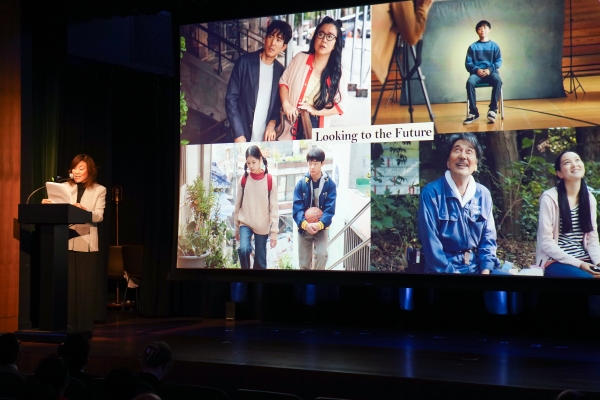 Asia Society Annual Event 2024