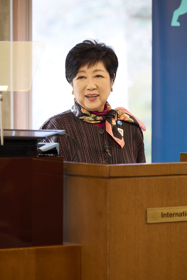Tokyo Governor Yuriko Koike giving a presentation