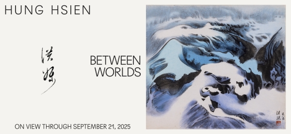 Hung Hsien: Between Worlds