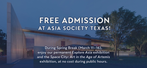Free Admission for Spring Break 2025