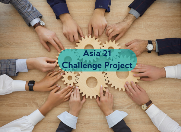 Asia 21 Challenge Project 
