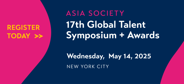 2025 Global Talent Symposium+Awards: Register Today