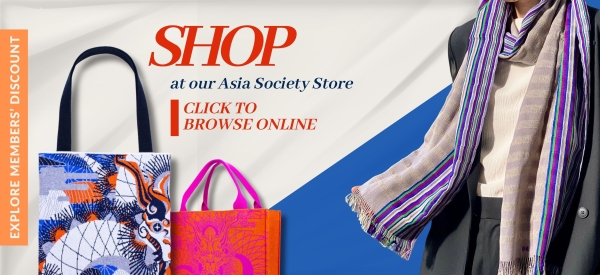 store