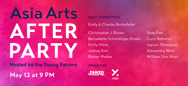 Asia Arts After Party - May 12, 2025