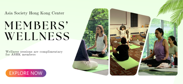 Wellness