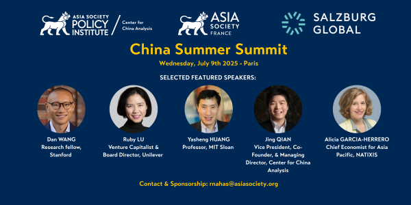 China Summer Summit speaker banner