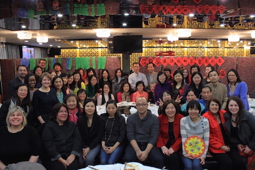 Chicago Public Schools Teachers of Chinese. (The Confucius Institute in Chicago)