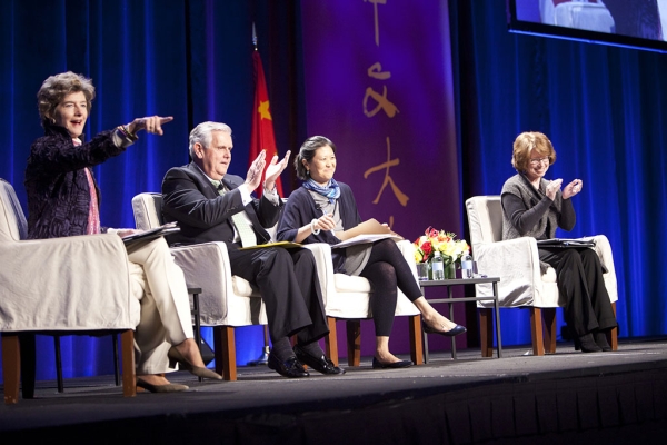 Anne Bryant, Executive Director, National School Boards Association; Terry Holliday, Commissioner of Education, Kentucky Department of Education; R. May Lee, Associate Vice Chancellor–Asia, New York University; Maureen McLaughlin, Director, International Affairs Office, U.S. Department of Education.
