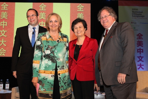 David Coleman, President, the College Board; Josette Sheeran, President and CEO, Asia Society; Xu Lin, Chief Executive, Confucius Institute Headquarters and Director-General of Hanban; Clayton Dube, Executive Director, USC U.S.–China Institute.