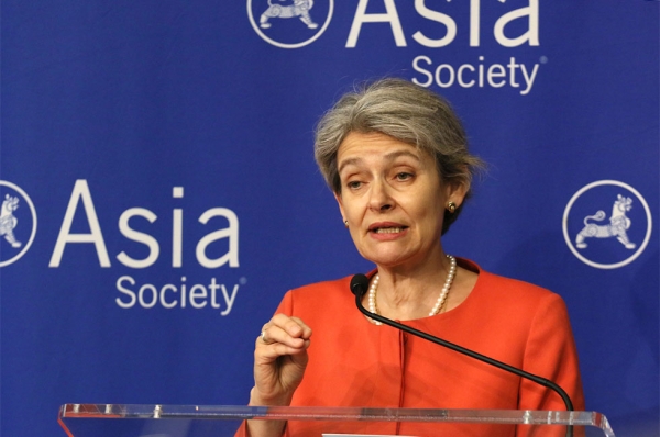 Irina Bokova, Secretary-General, UNESCO (Ellen Wallop/Asia Society)