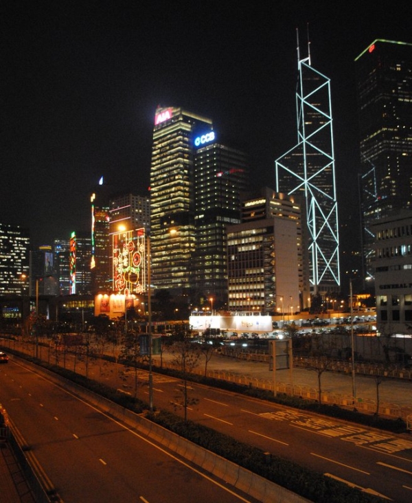 Hong Kong's Central district at night. 