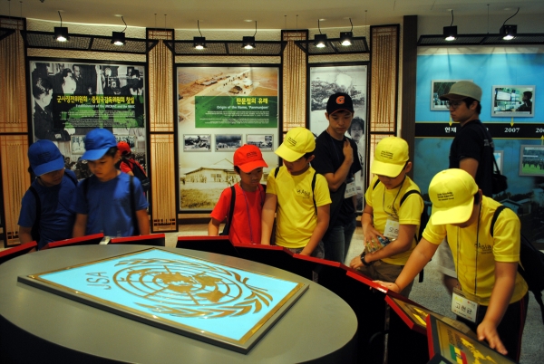 A tour of the Joint Security Area, August 9.