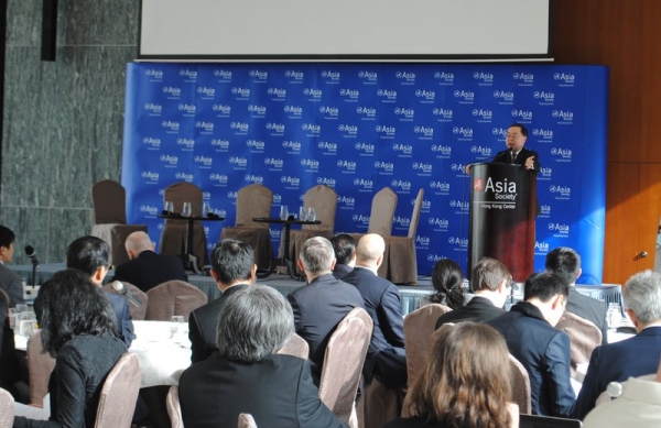 Ronnie Chan, Co-Chair of Asia Society's Board of Directors, welcomed participants to the Forum. 