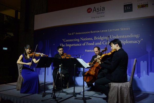The RTHK Quartet gave a special performance of classical music in the beginning of the program. (Asia Society Hong Kong Center)