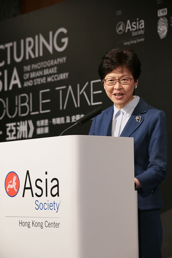 Carrie Lam praises the role ASHK plays in promoting arts and culture in Hong Kong.