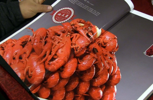 Crayfish on the menu Zaizai Crayfish Restaurant in Beijing. (Howie Southworth)