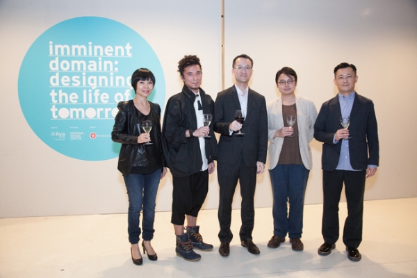 L to R: Ms. Agnes Chua (Director, Corporate Management, DesignSingapore Council), Mr. Yeung Chin (Designer), Mr. Bruno Luk (Director, Hong Kong Economic and Trade Office in Singapore), Mr. Dylan Kwok (Designer) and Mr. Dominique Chan (Head of Gallery and Exhibition, Asia Society Hong Kong Center) toasting at the opening reception of "Imminent Domain: Designing the Life of Tomorrow" exhibition at National Design Centre, Singapore.