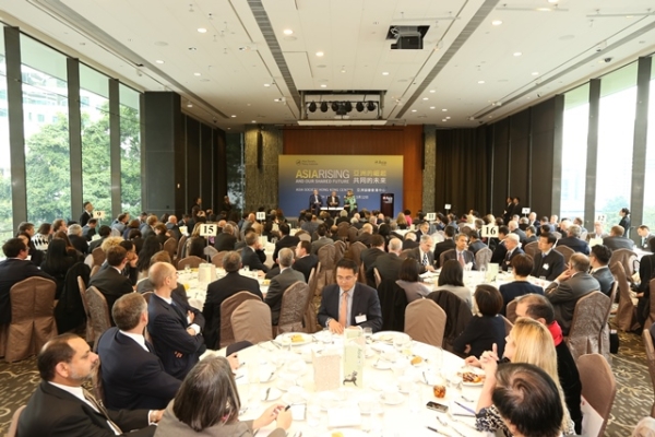 Over 200 guests listened to the Asia Rising dialogue.