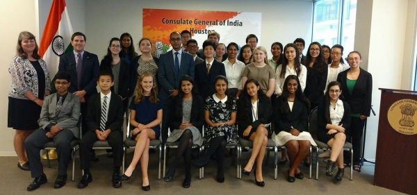 (Consulate General of India in Houston)