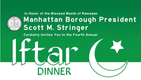 Manhattan Borough President Scott Stringer hosted the Iftar Dinner which recognized Asia Society's Rachel Cooper on August 9, 2011. 