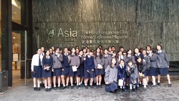 Students of Jockey Club Ti-I College visited Asia Society Hong Kong Center and the Light and Shadows exhibition.