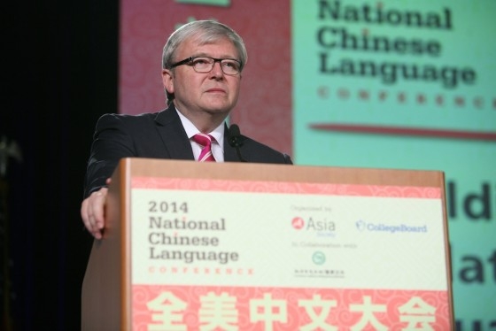 2014 NCLC: Former Australian Prime Minister Kevin Rudd dispelled myths about China. 