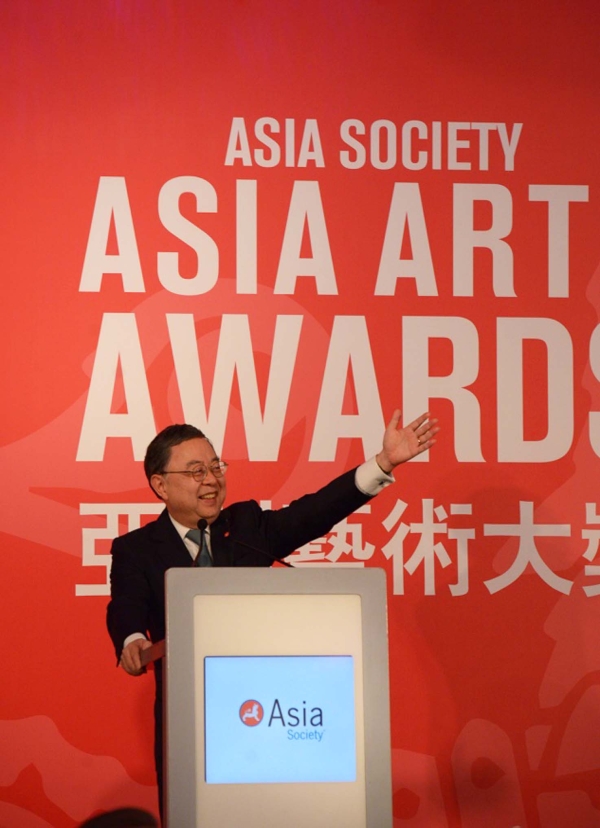 Ronnie C. Chan, co-chair of Asia Society welcomes guests.